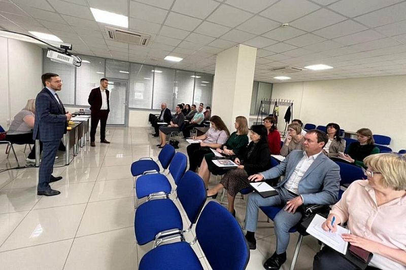 Представителей 14 городов и районов Кубани обучают основам внешнеэкономической деятельности