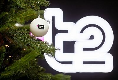 T2 подводит итоги 2025 года