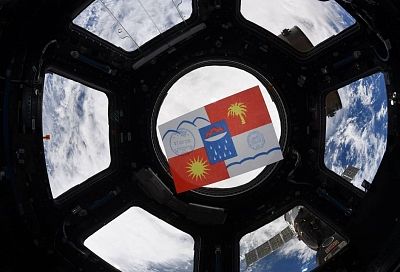 Космонавты поздравили жителей Сочи с Днем города с борта МКС