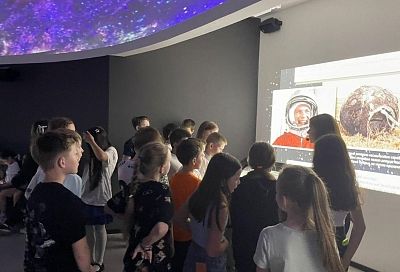 Выставки, лекции, интерактивные программы: в учреждениях культуры Краснодарского края проходят мероприятия ко Дню космонавтики