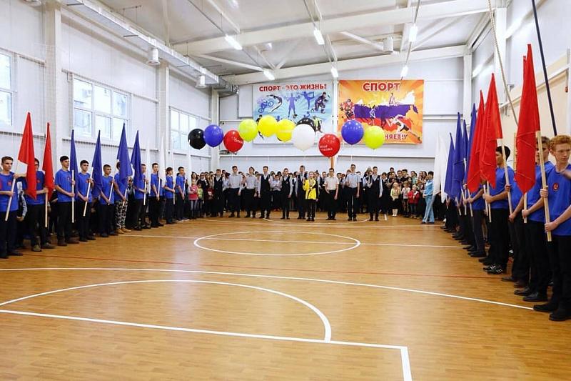 В Новороссийске открылся спорткомплекс «Победа»  