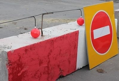 Ограничения проезда по участку ул. КИМ в Краснодаре продлили на полтора месяца