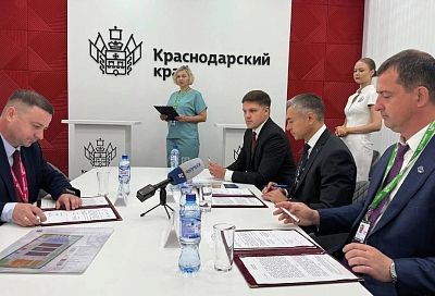 Высокие технологии с господдержкой