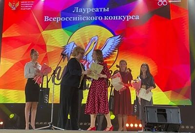 Полина Пятакова из Краснодарского края вошла в число 15 лауреатов конкурса «Учитель года России»
