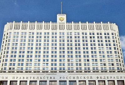 Российским регионам окажут дополнительную поддержку на оказание бесплатной медицинской помощи