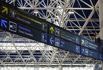 Работа аэропорта Сочи ограничена