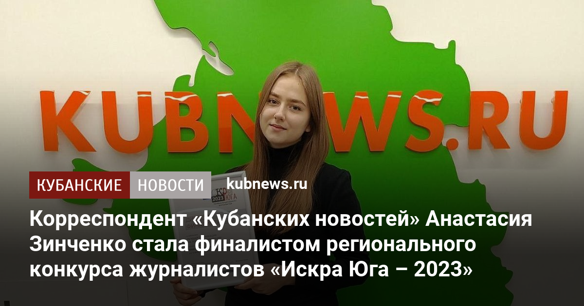 И кому нужна правда о разводе Димасика? Тоже на проекте ничего не делает, а на к
