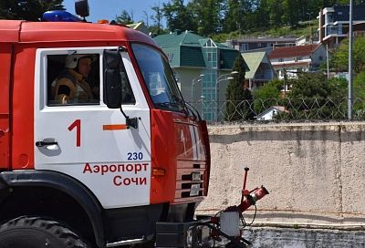 В аэропорту Сочи пройдут четырехдневные учения с применением средств имитации пожара 