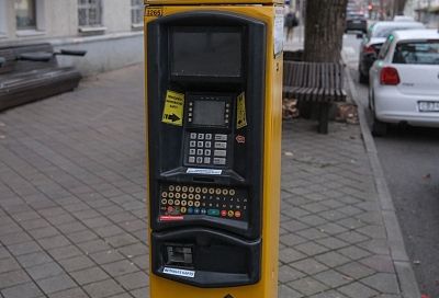 В бюджет Краснодара от оплаты парковок и штрафов за неоплату поступило более 1 млрд рублей