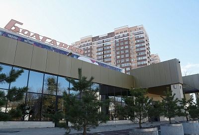 В здании кинотеатра «Болгария» в Краснодаре разместят молодежный Центр событий