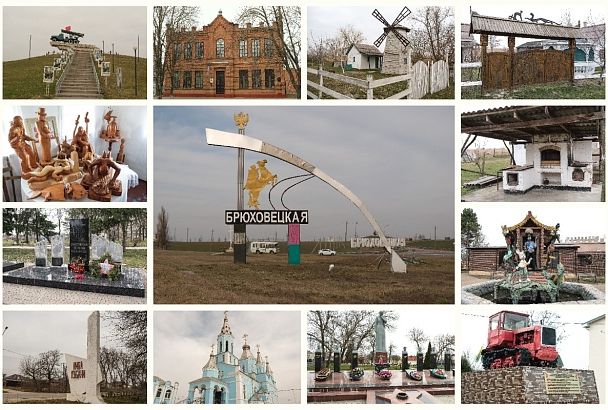 Путешествуем по Краснодарскому краю: ТОП-10 достопримечательностей Брюховецкого района