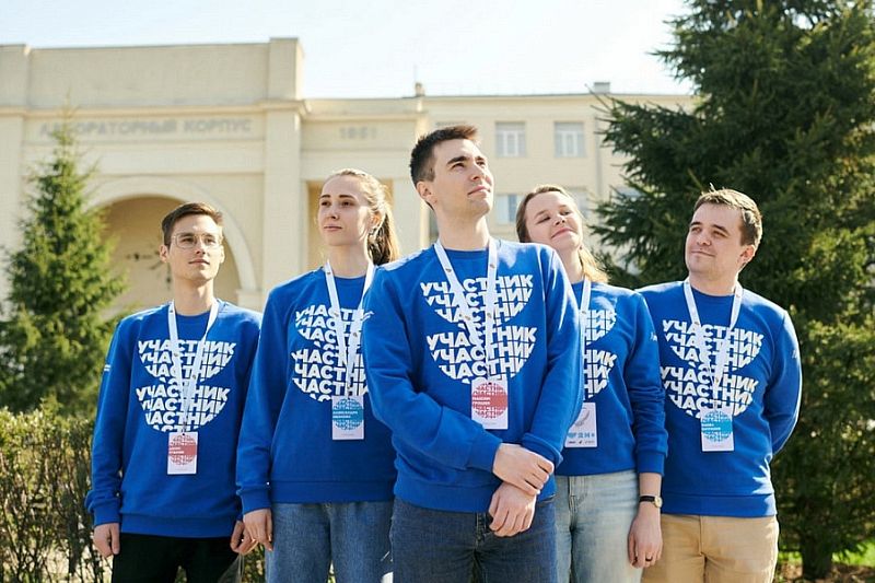 Кубань вошла в топ-10 лидеров по числу регистраций студентов на олимпиаде «Я – профессионал»