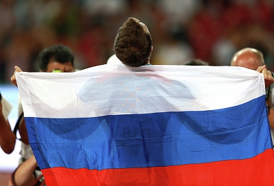Россию на четыре года лишили права участвовать в Олимпиадах и чемпионатах мира