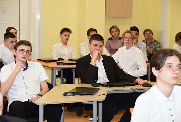 «Цифровой ликбез» организовали для школьников в Краснодарском крае