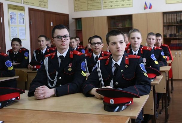 Четыре казачьих корпуса Кубани стали финалистами всероссийского смотра-конкурса
