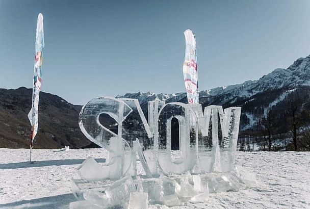 В горах Сочи откроется выставка ледяных скульптур