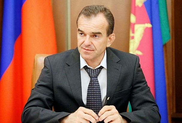 Губернатор Кубани принял решение докапитализировать краевые институты поддержки бизнеса на 1 млрд рублей