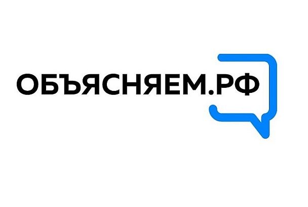 Сотрудникам IT-сферы объяснили действия при отказе от отсрочки на мобилизацию