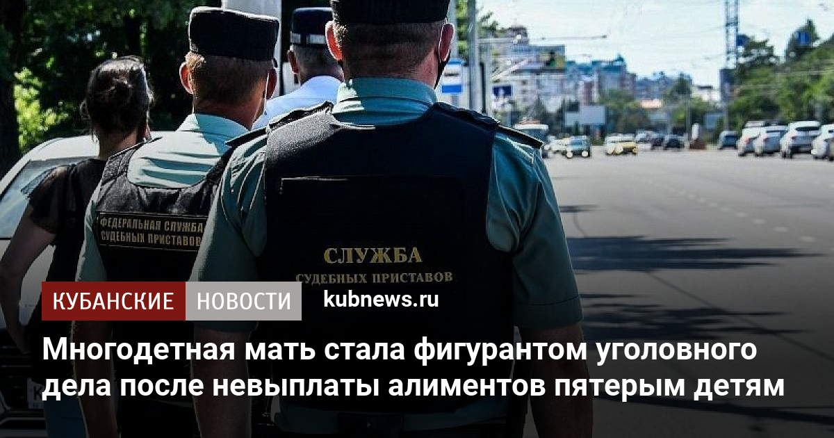 Сын отказался от матери в угоду жене что делать