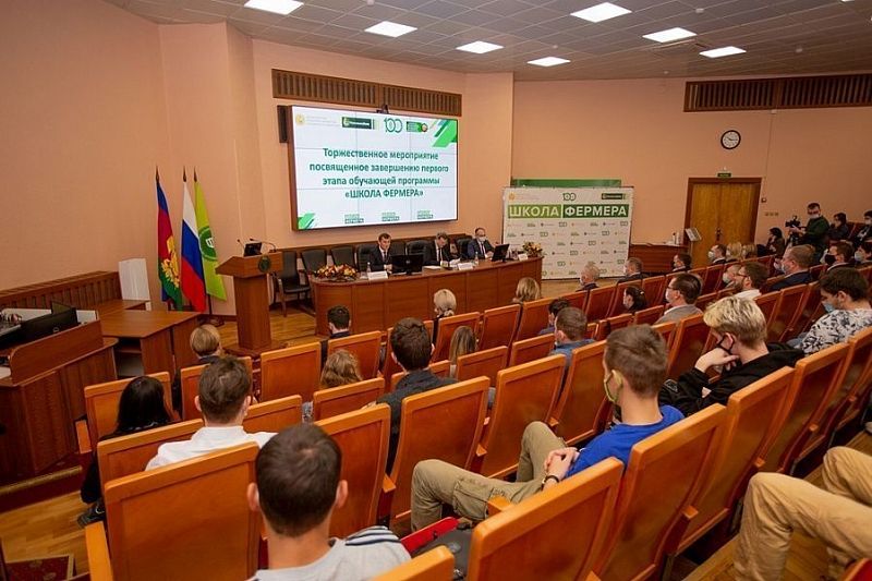  На поддержку малых форм хозяйствования в Краснодарском крае в 2022 году направят более 500 млн рублей