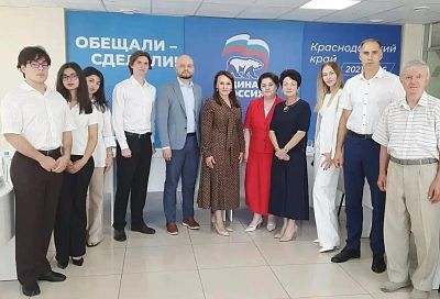 В Краснодаре обсудили развитие первичного звена здравоохранения на Кубани