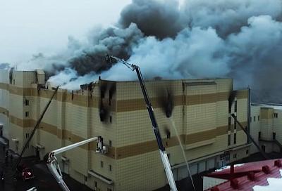 Пожар в ТРЦ «Зимняя вишня»: возможно ли повторение подобной трагедии в Краснодаре