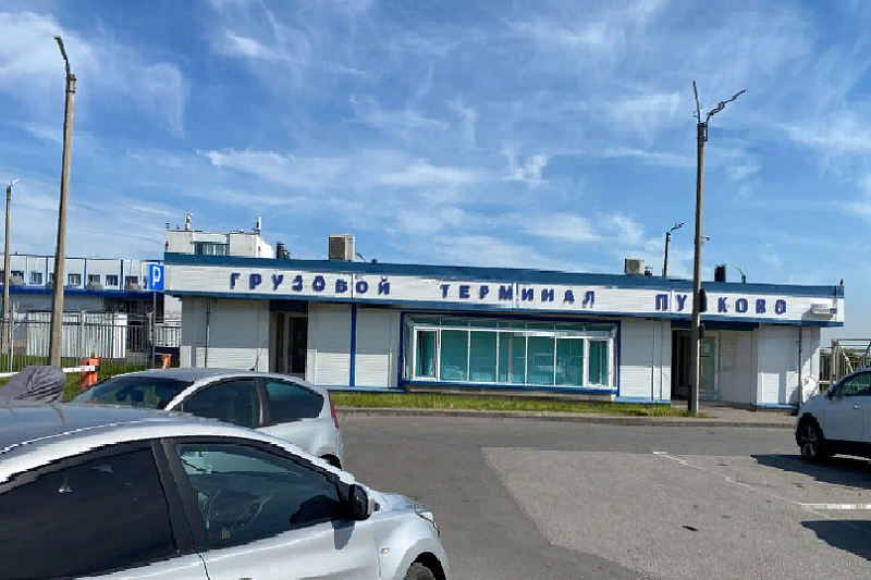 В грузовом терминале Пулково перепутали гроб с телом жительницы Краснодарского края 