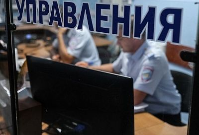 Телефонные мошенники похитили у женщины почти 2,5 млн рублей