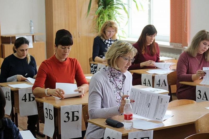В Краснодарском крае более трех тысяч родителей выпускников сдали ЕГЭ