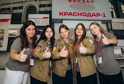 В 2026 году по нацпроектам почти 2,5 тысячи участников студотрядов Краснодарского края прошли профессиональную подготовку