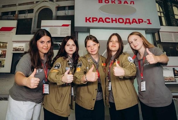 В 2026 году по нацпроектам почти 2,5 тысячи участников студотрядов Краснодарского края прошли профессиональную подготовку