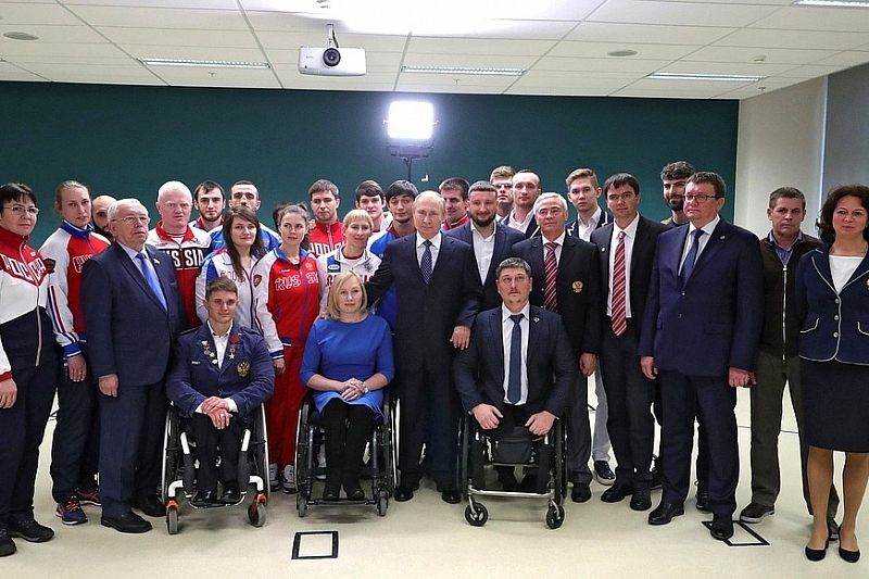 В Сочи кубанские паралимпийцы встретились с президентом России