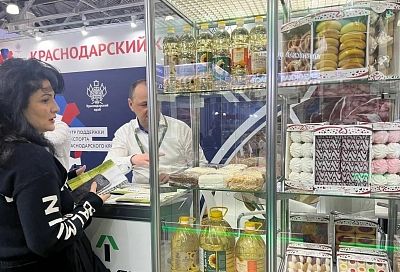 Краснодарский край принимает участие в международной выставке «Продэкспо» 