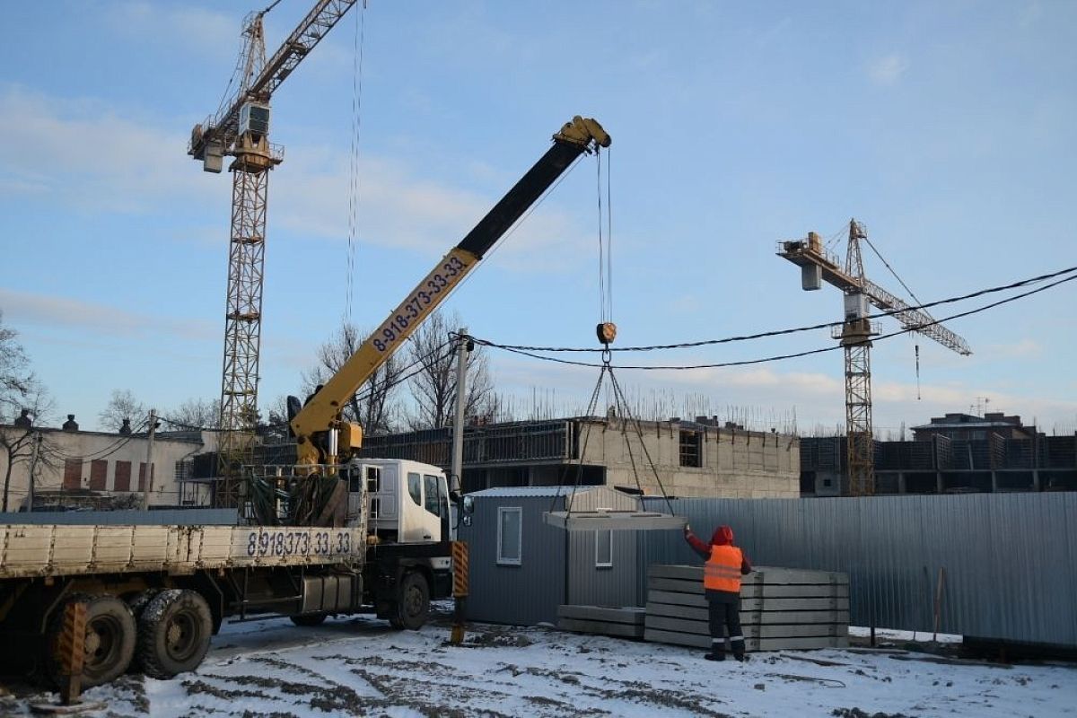 Школу и детсад начали строить в центре Краснодара