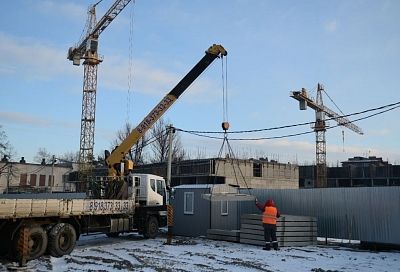 Школу и детсад начали строить в центре Краснодара