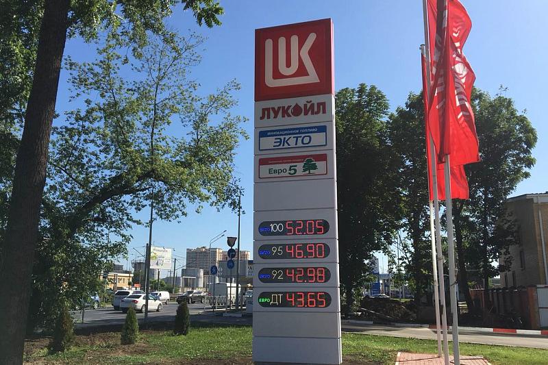 Цены на бензин в Краснодаре продолжают расти.