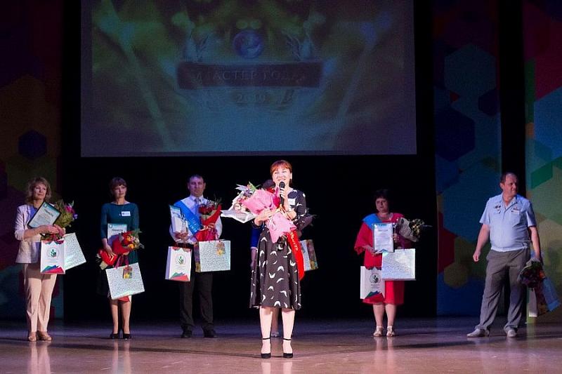 В Краснодарском крае назвали имена победителей конкурсов «Мастер года» и «Преподаватель года»