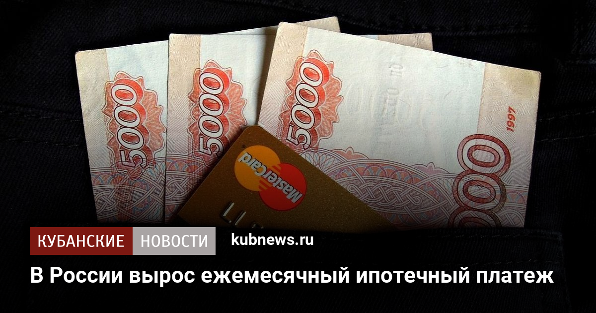 Платеж в казахстан в рублях образец