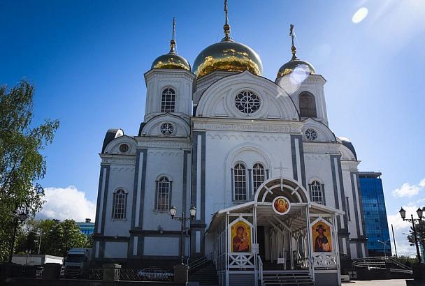 Православные отмечают День Крещения Руси 28 июля