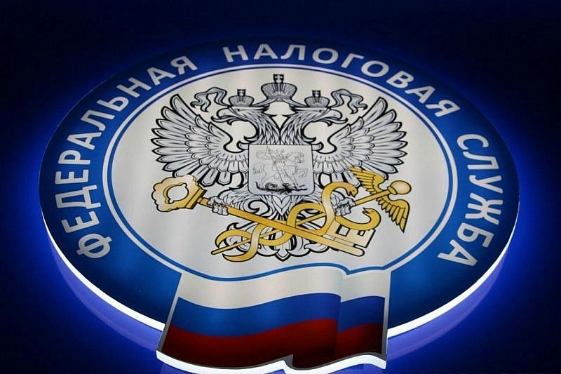 ФНС России напоминает о необходимости своевременного предоставления сведений в единый реестр субъектов МСП