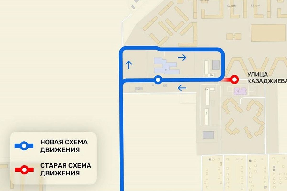 Два автобусных маршрута в Краснодаре укоротили из-за ремонта дороги