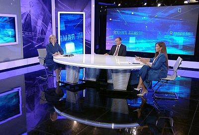 Пятая. Рекордная по времени