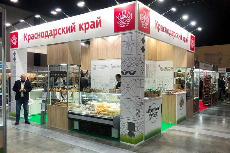 Предприятия Краснодарского края представят свою продукцию на продовольственной выставке «Петерфуд -2022»