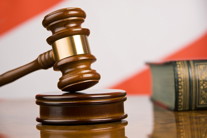 Верховный суд прекратил полномочия судьи из Анапы