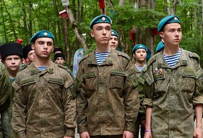 На Кубани определят лучшую команду по военно-спортивной игре «Зарница»