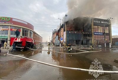 Торговый центр сгорел в станице Тбилисской