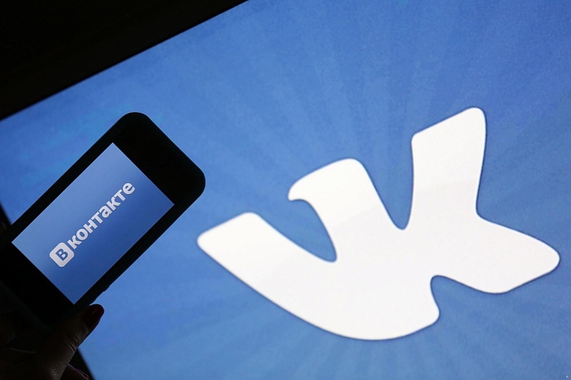 В Краснодарском крае оштрафовали соцсеть «ВКонтакте» из-за данных о владельце группы