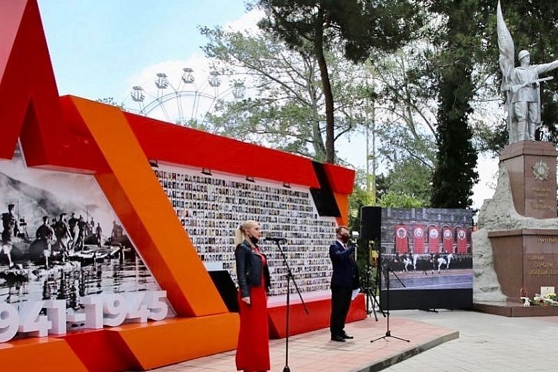 Выставки и военная реконструкция: 24 июня в Геленджике пройдут мероприятия к 75-летию Победы
