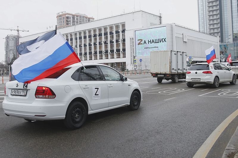 Z на улицах города: как краснодарцы поддерживают Вооруженные силы РФ