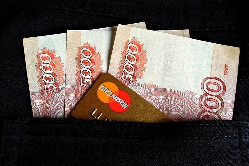 Банк России опубликовал список компаний с признаками незаконной финансовой деятельности